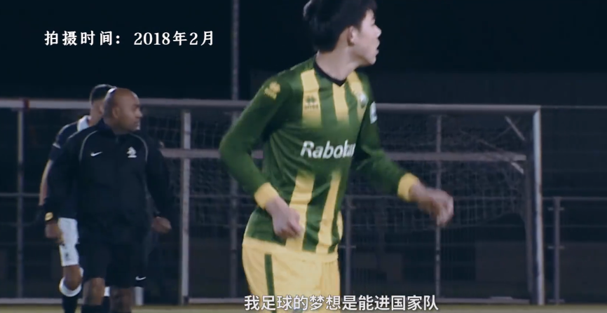前国脚之子李嗣镕帅出圈，撞脸陈冠希郭富城，冲这颜值想看球了
