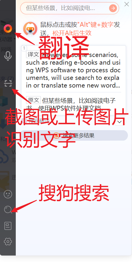 如何打造高效的办公环境，主动降噪？