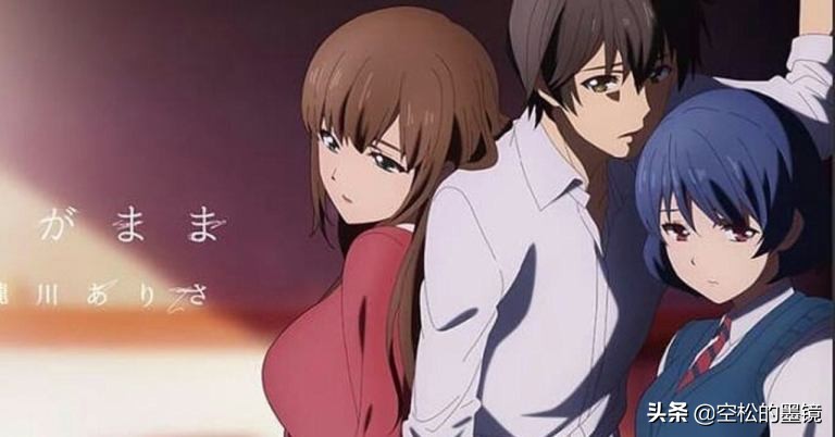 這10部番可能是所有男孩夢寐以求的生活