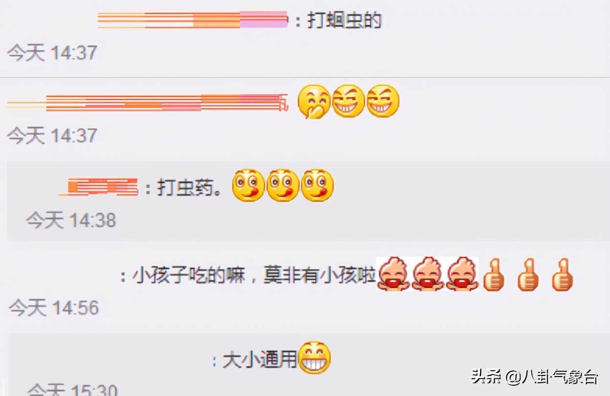 内地未婚的10位大龄男星，最大51岁，最小36岁，