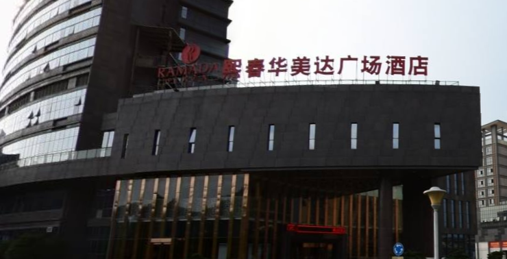没想到福州这3家知名餐厅的餐具竟检出大肠杆菌