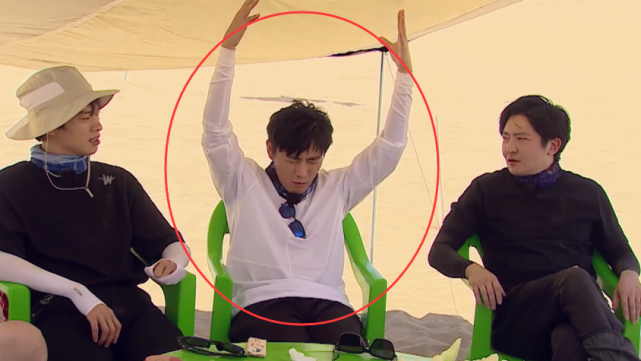 这还是伊能静嘴里木讷嘴笨的秦昊吗？单独上综