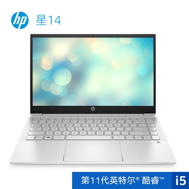 惠普推出新款星14 笔记本：11代酷睿+MX 450，5499 元