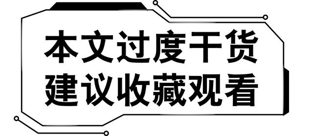 2000年美国“安然公司诈骗案”详细始末，瑞幸都