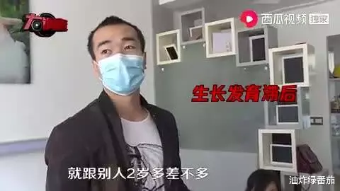“大头宝宝”的锅，国产奶粉这次也不背