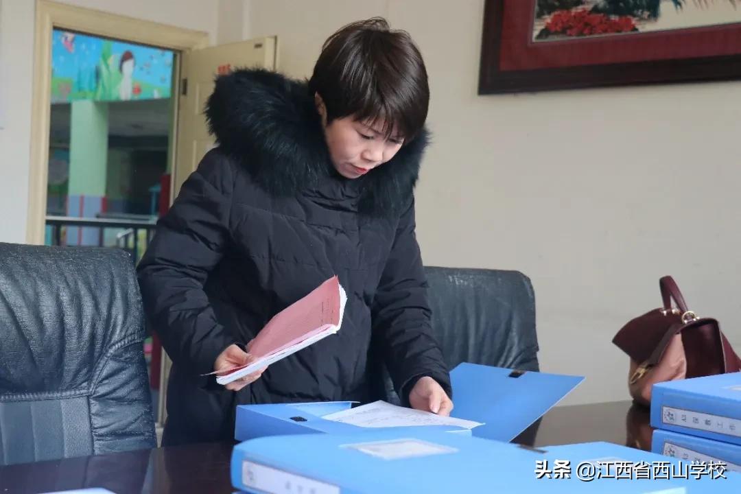 进贤县教体局评估检查组莅临西山学校幼儿园检查指导工作