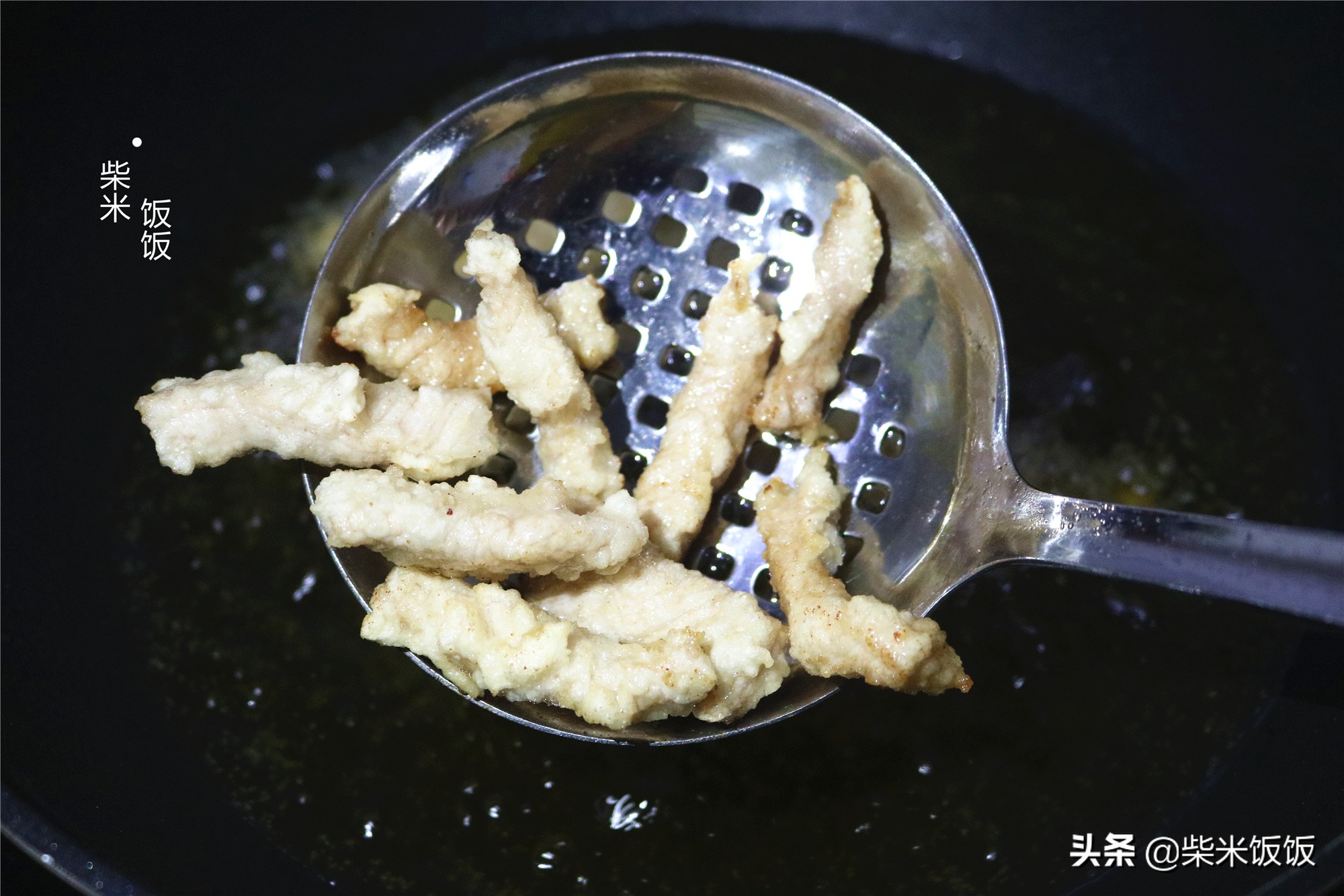 这道菜几天不吃就会想，外酥里嫩，酸甜开胃，爱吃肉的尤其喜欢