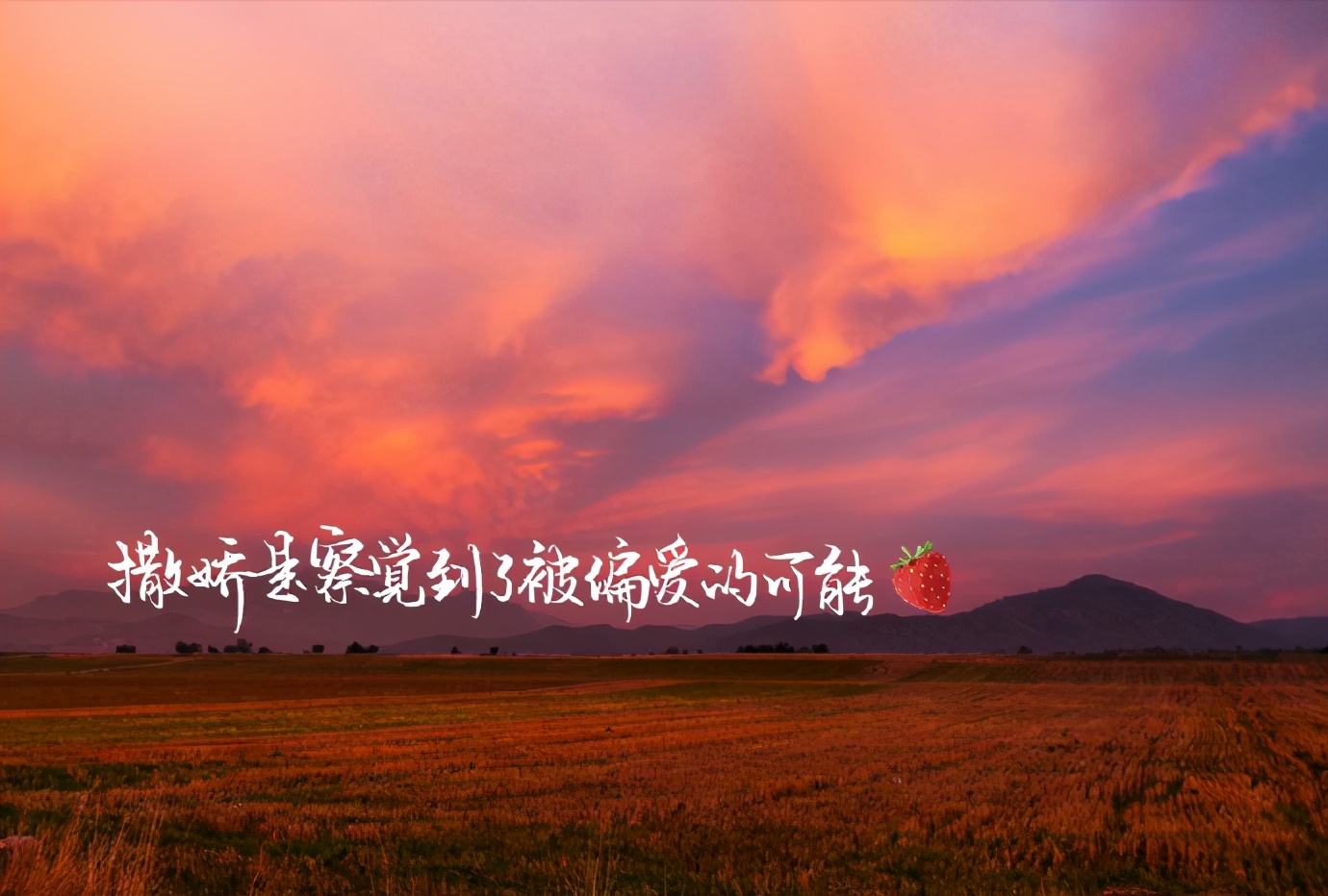 我写了两句诗歌，春天一晃而过-第6张图片-非凡网