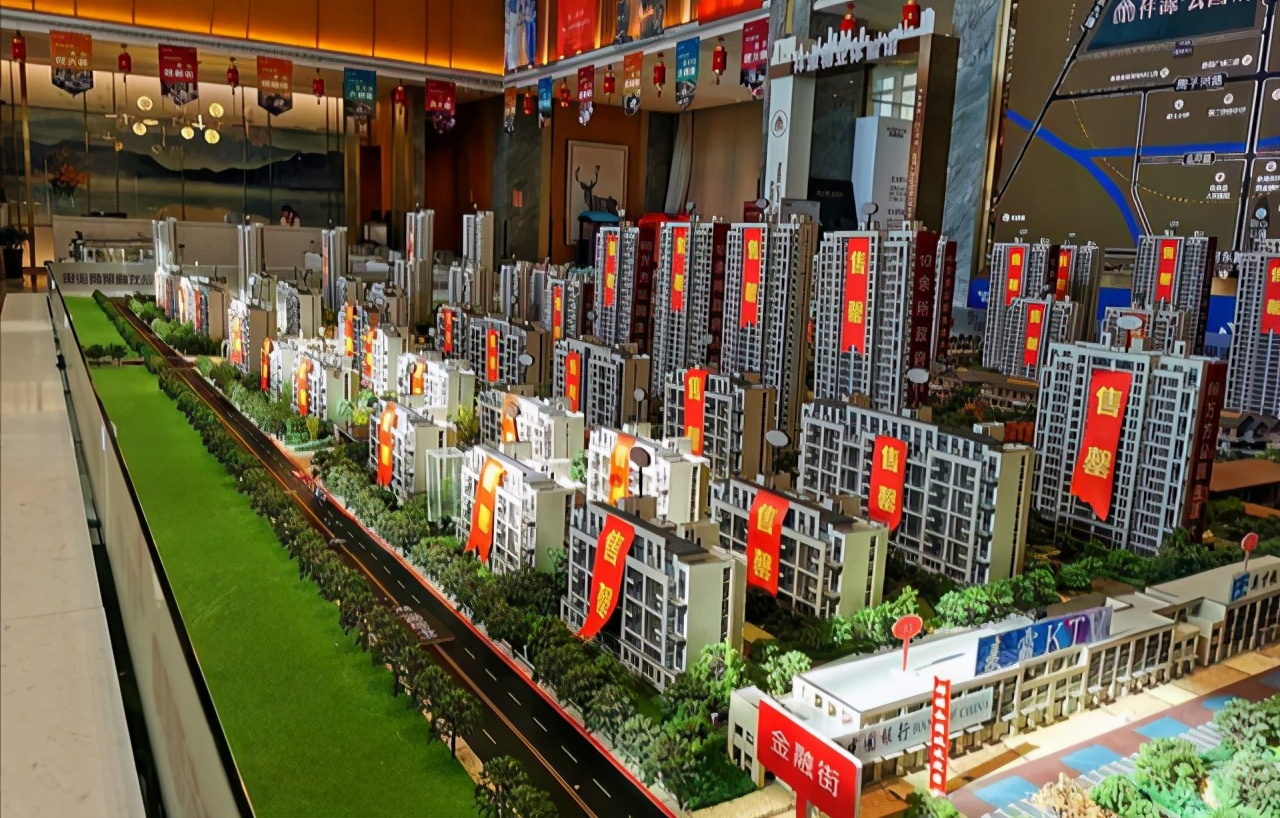 楼市“贬值潮”到来？3个条件下，2021年起，房价可能继续涨