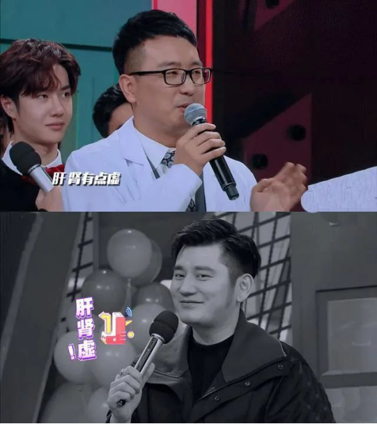 《天天向上》剩三人，《快乐大本营》却有六人，汪涵又要带新人了