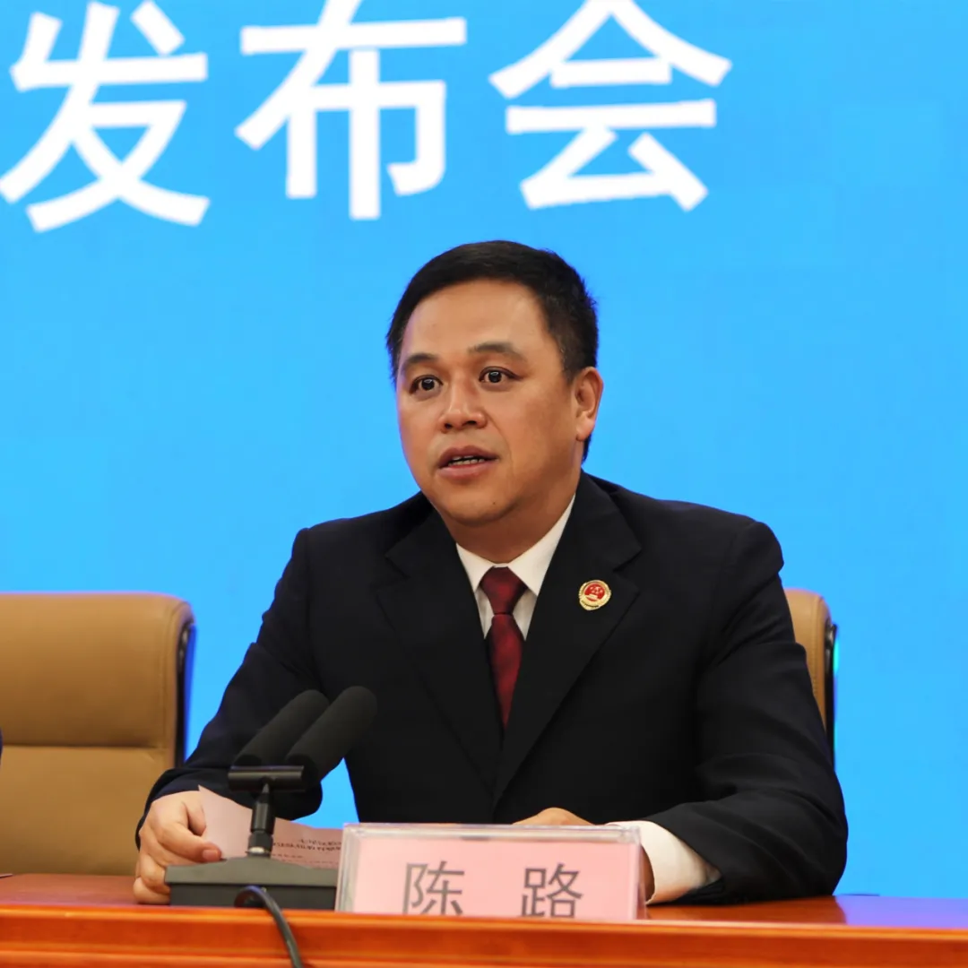 【教育整顿】在七星区政法队伍教育整顿新闻发布会上听听检察长怎么说…