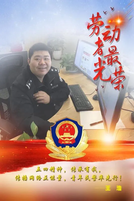 前方高能，一波海报震撼来袭