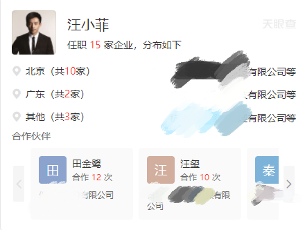 大S婆婆曬全家福，和大S同框似姐妹，兒子兒媳抱小孩顯甜蜜