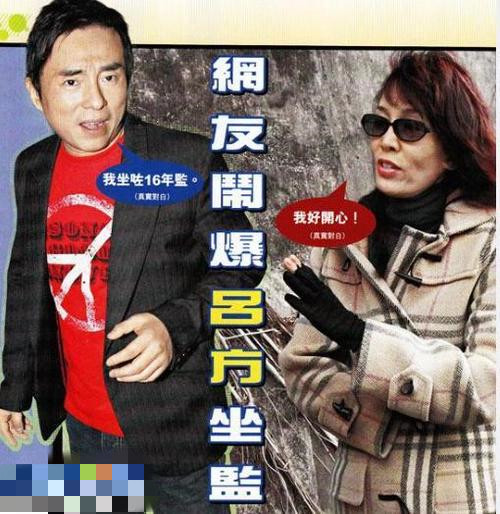 63岁郑裕玲近照脸僵硬，生活奢侈一个相机6万，