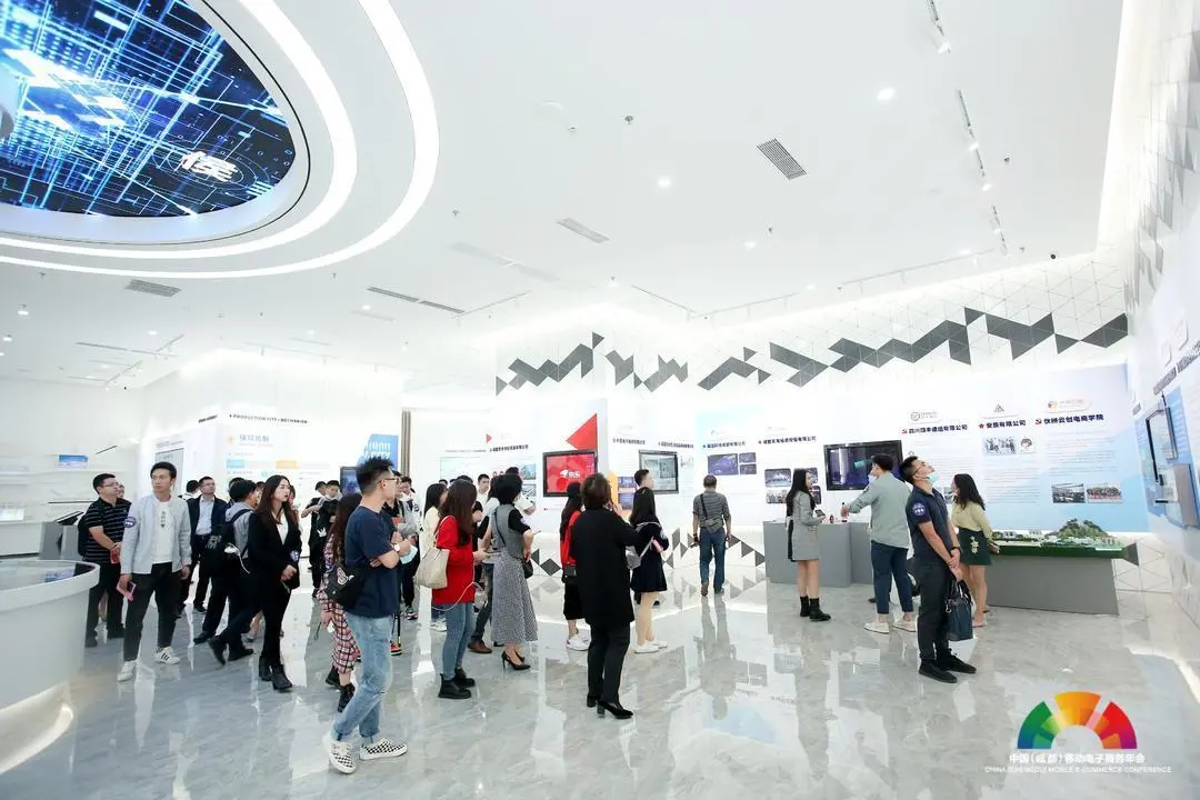 2020中国（成都）移动电商年会丨走进电商产业功能区招商对接活动在功能区举行