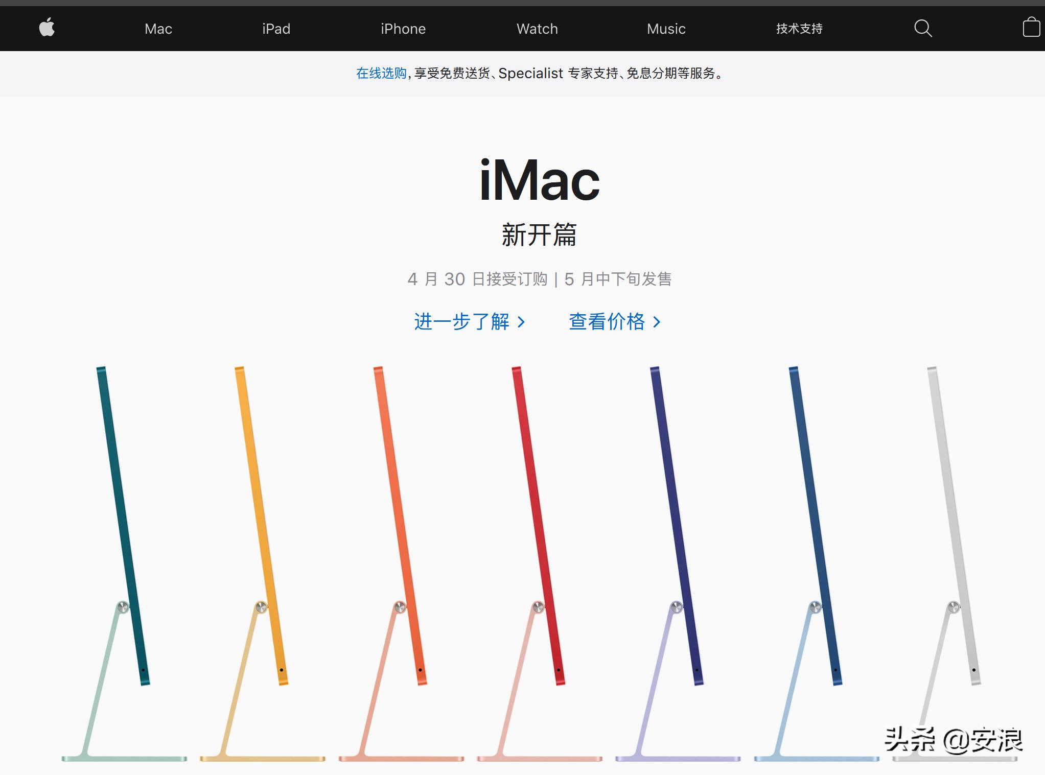 The new version of Blender already supports the native Apple M1 chip