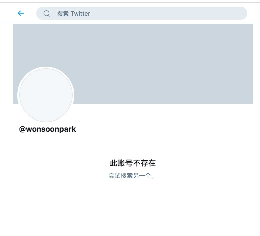 关注真相同时，不妨来了解首尔市长：高大上的