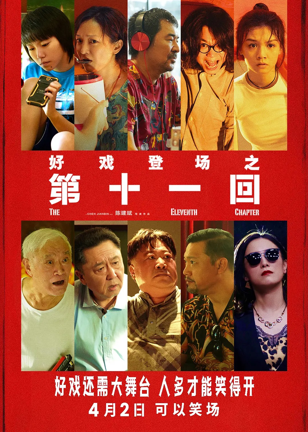 " eleventh is answered " in the feeling after the quadrature in compasses is watched, disappointment is more than expectation