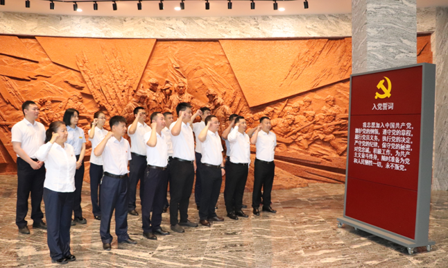 邮储银行九台区支行组织参观“三下江南”战役纪念馆