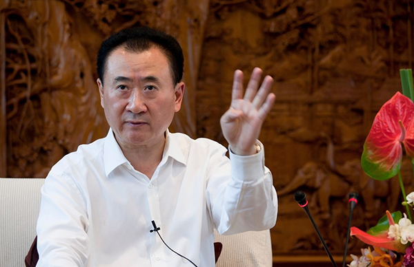 王健林，大翻身