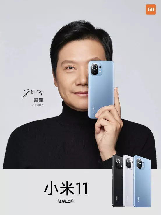 鸿星尔克官宣代言人,企业家代言 PK明星代言?