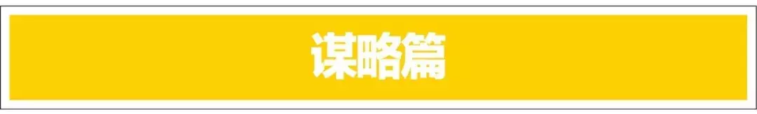 国产神片:东北混混能不能制霸台湾校园?