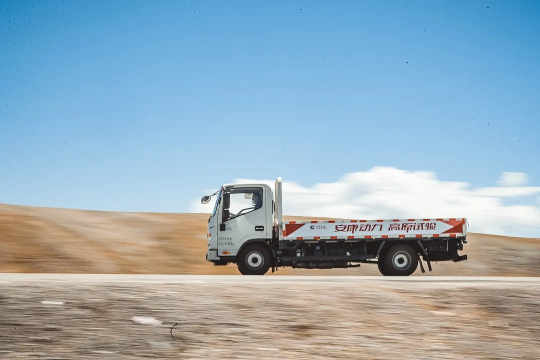 ����ǰ·�����տ���˹��ԭ����