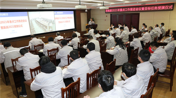 解放動力：搶占戰略資源 誓奪首季開門紅