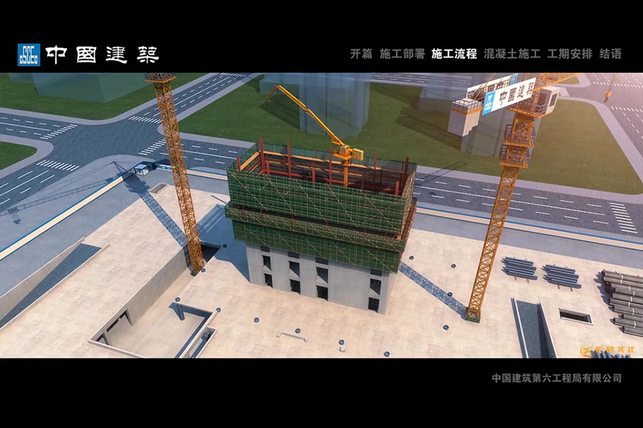 建筑三维动画制作在东莞能达到什么效果
