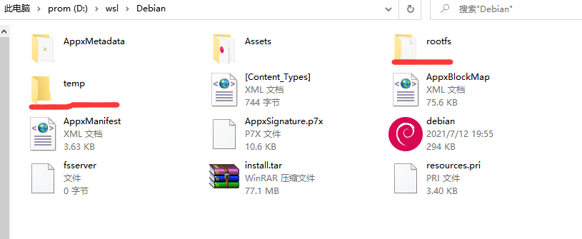 WSL 修改默認(rèn)登陸用戶名不成功，留心這個(gè)原因