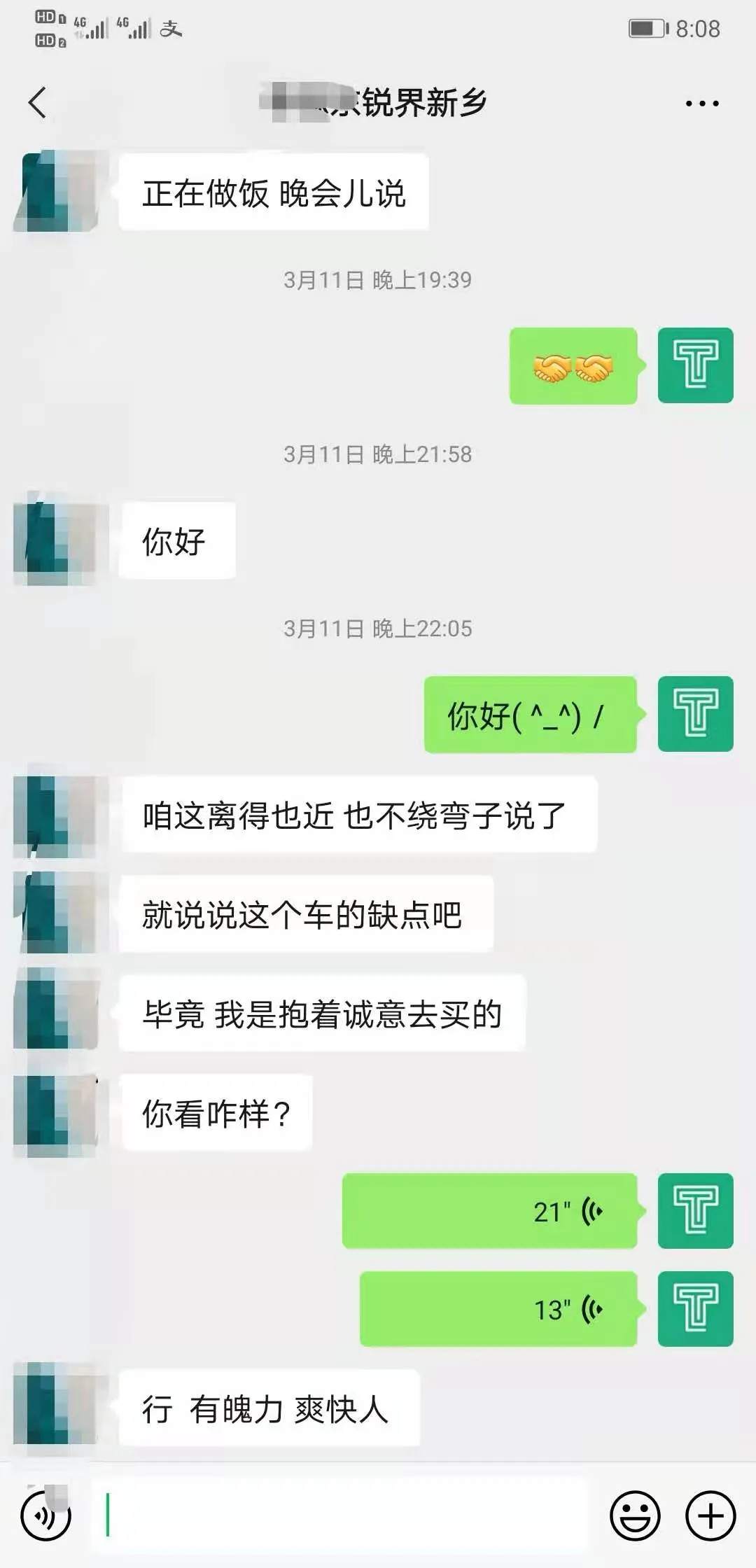 7座SUV别光盯着汉兰达，这款美式硬汉也不错