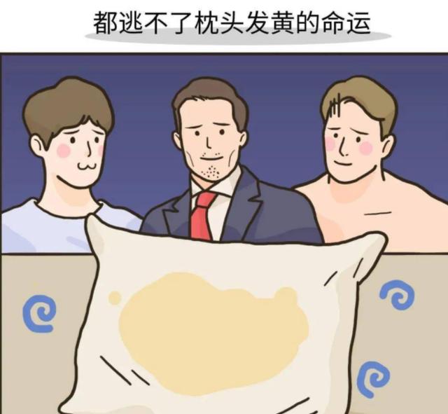 Why does the pillow that a man sleeps easily turns yellow?Is it really
