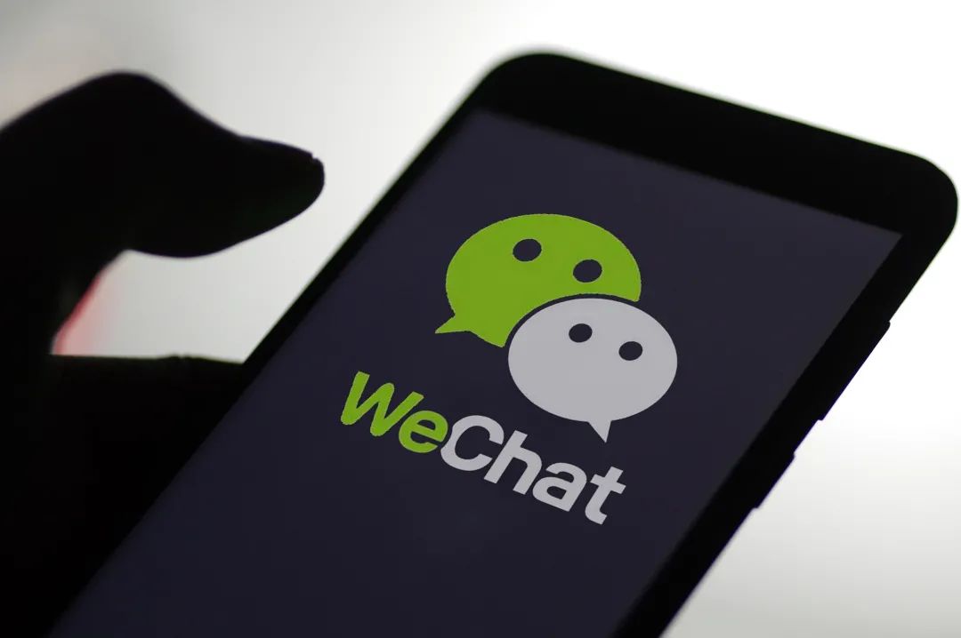 數(shù)萬(wàn)網(wǎng)民吐槽微信改版：逐漸QQ化，修改朋友圈功能遲遲不上線