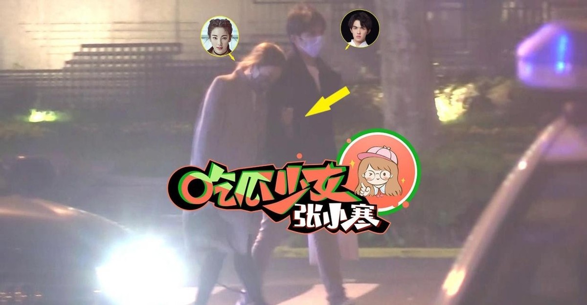 张雨绮与绯闻男友录节目，两人同框画面甜蜜，男方比女方小8岁