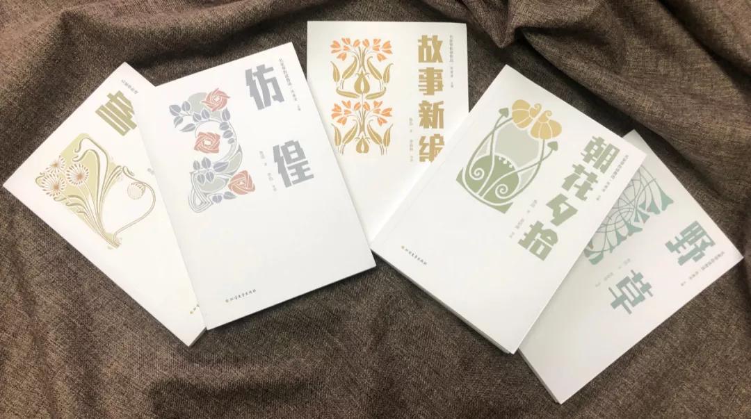 有哪些话真的是出自鲁迅之口？不要被表情包带歪了-第8张图片-诗句网