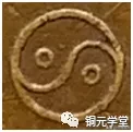 捡漏必备:铜元品相难度与难点(河南篇)