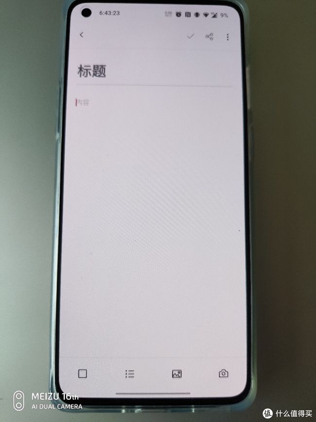 生命不休，折腾不止，618手机折腾记：3部一加8T的一个半月2021