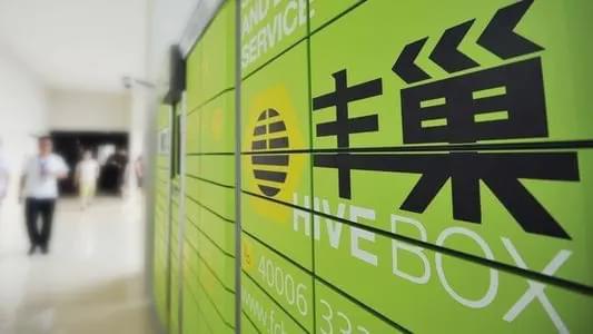 被官媒痛批，全网震怒！他们沦为全民公敌，一点都不冤