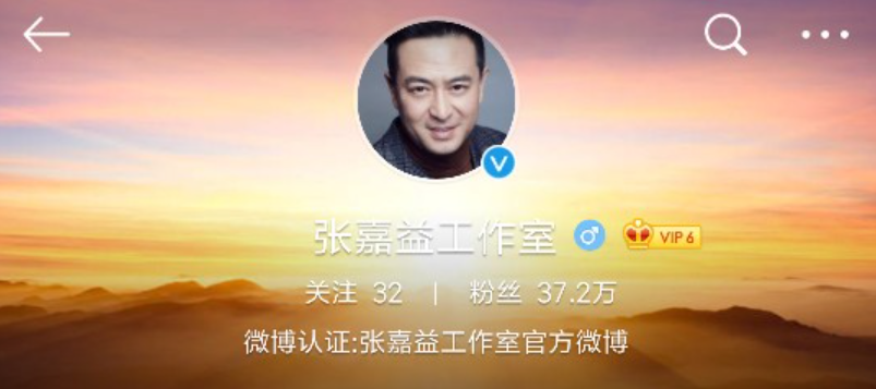 演员改名是本风水学？有人改名后成了巨星，有