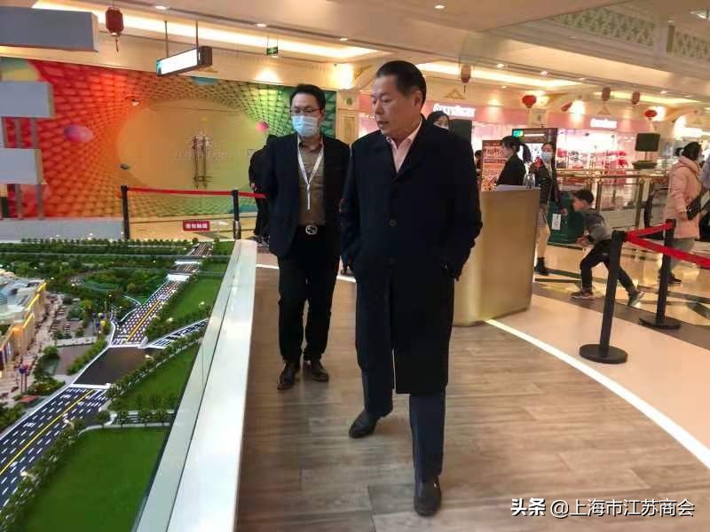 超强“敬业福”丨丁佐宏激励月星人“跨出舒适圈，挺进大变局”