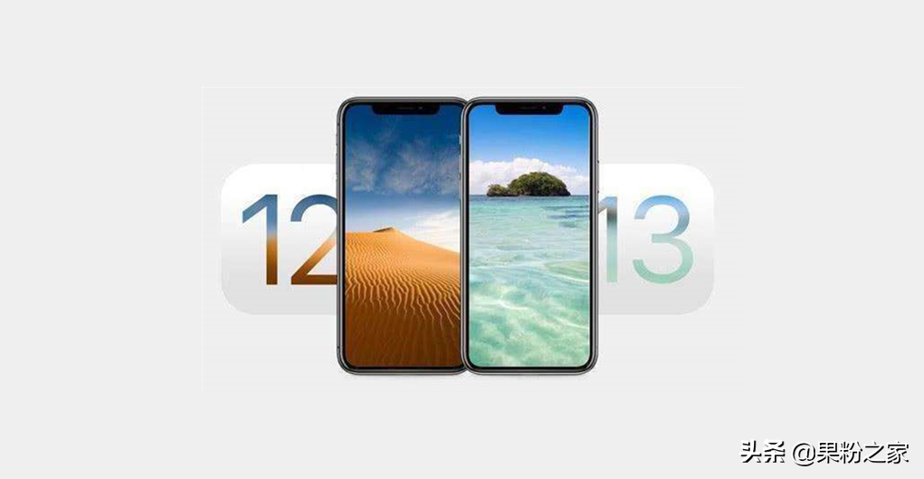 iOS13系统软件保材料退级实例教程，从此不害怕材料遗失了