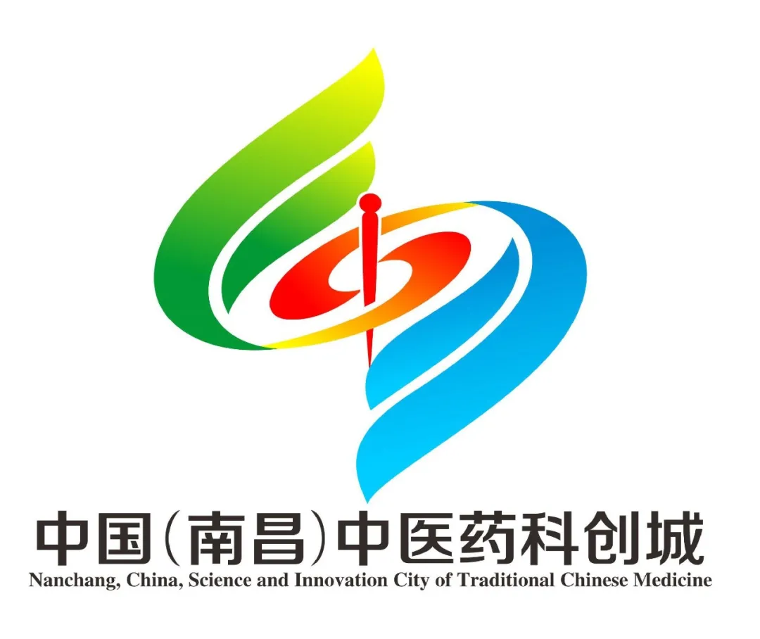 中国（南昌）中医药科创城LOGO征集中标方案、入围方案公示