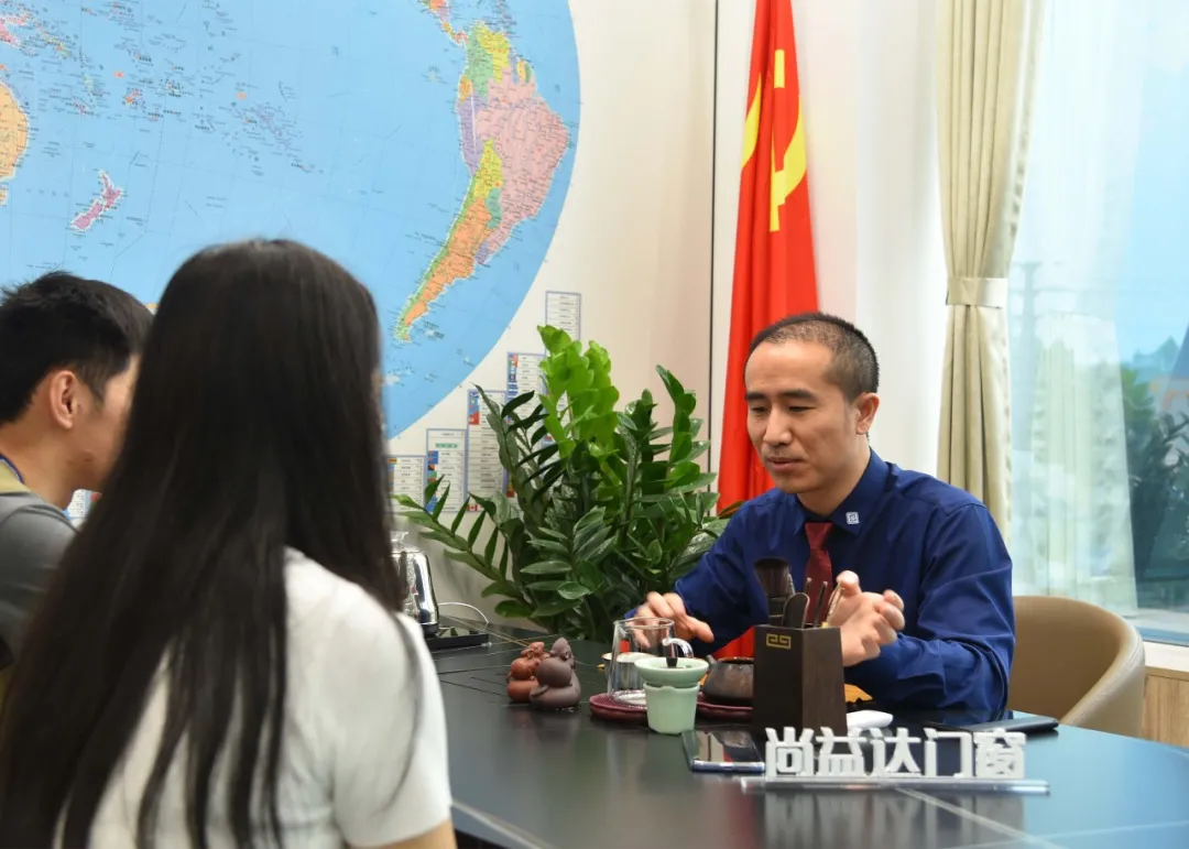 共见成长，光耀新章｜尚益达“圆梦2021”启动会圆满成功