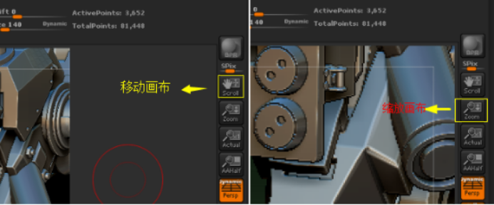 ZBrush画布功能如何使用？不会操作的看过来啦，满满的干货