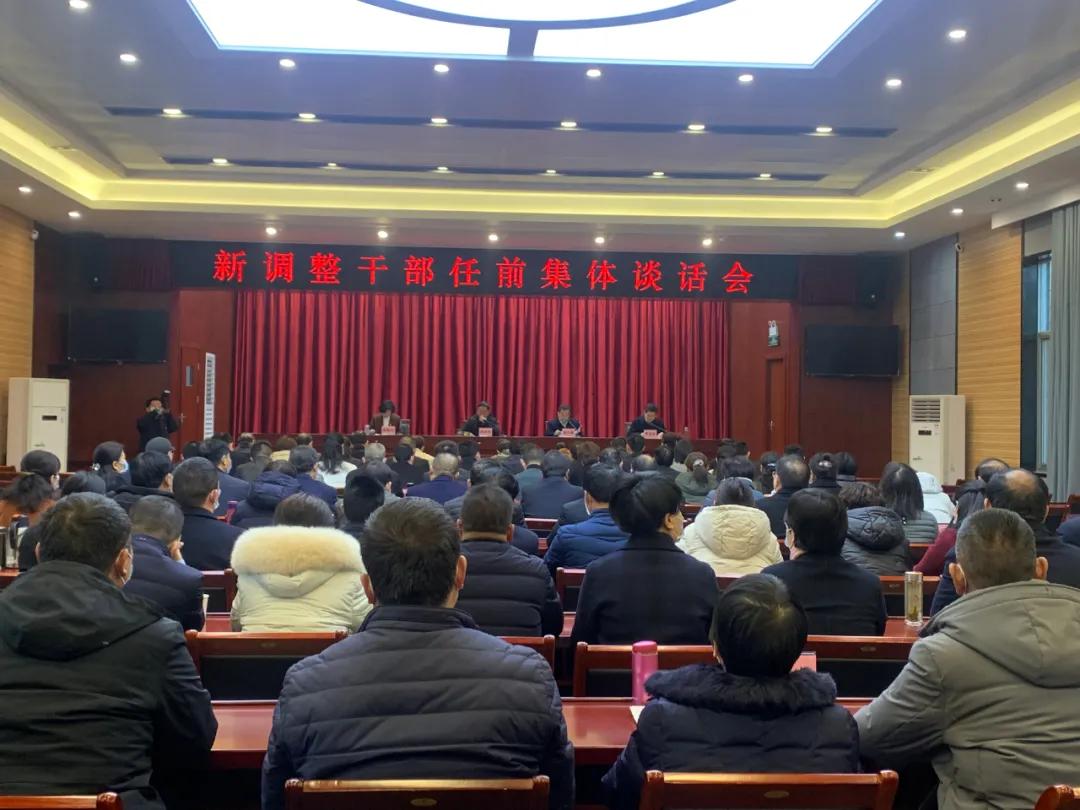 �������������ų�ϯ����ϵͳ�ɲ�������ǰ̸����