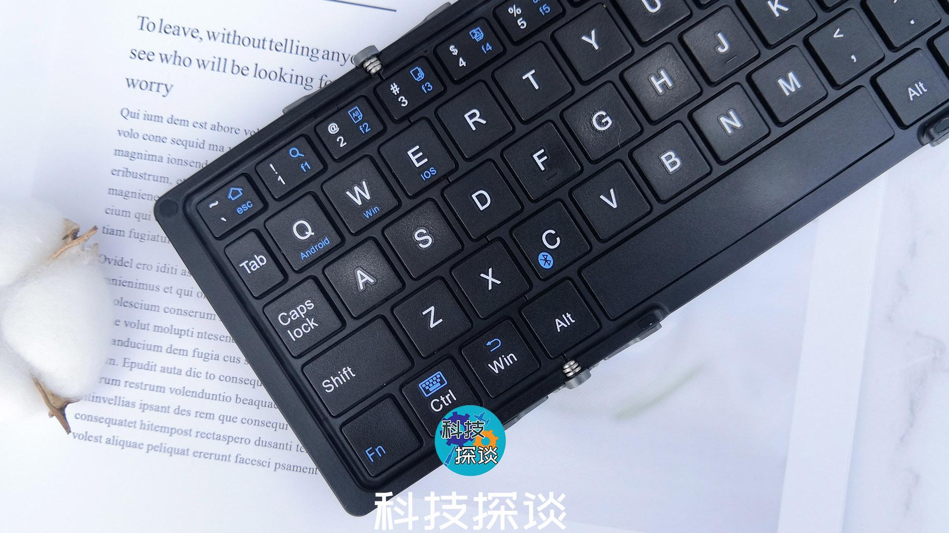 可放口袋的键盘，平板手机电脑通用，BOW航世三折叠键盘测评