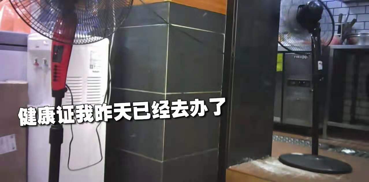 杨国福麻辣烫火速道歉，消费者：看过曝光视频再也不上你家吃了