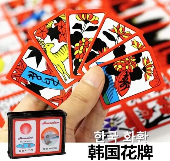 小仓百人一首 歌牌不一样的美 资讯咖