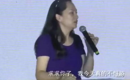 揭孟晚舟老公的神秘面纱，为她交5000万保释金，一位隐形富豪