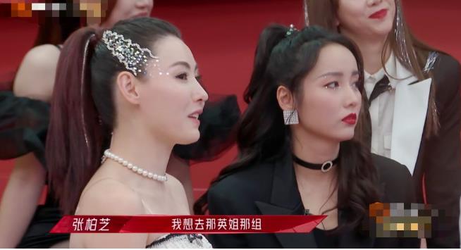 张柏芝划水得高票引争议，想加入那英组被拒绝